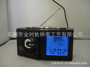 MP3MP3FMӵƷƷ