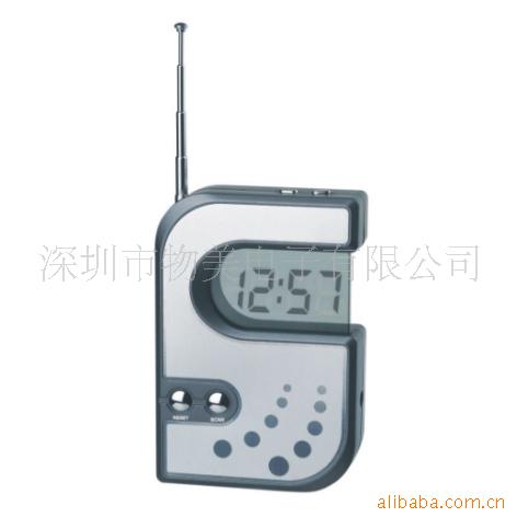 收音机,你收音机,收音机批发