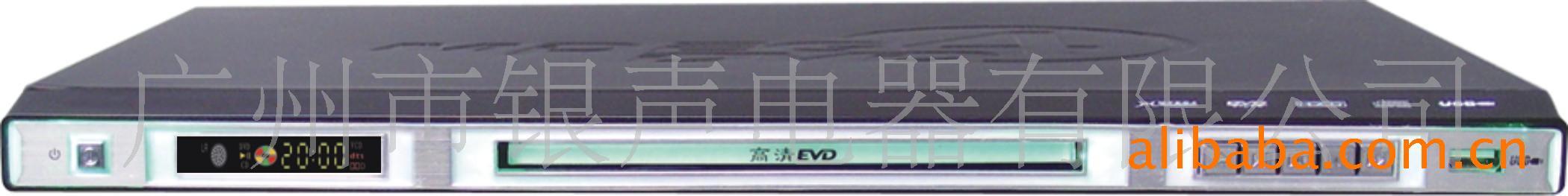 DVDEVDDVDӲDVD