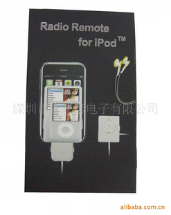 iPodnanoG2&G3Ƶ߿ʽ