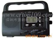 ̫ҡLCDAM/FM/SW