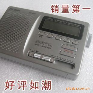 ԵDR-920920