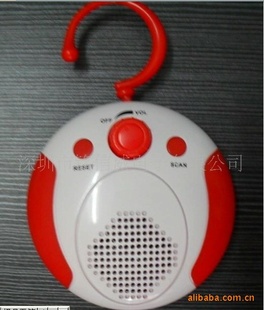 ˮҹˮҹfm