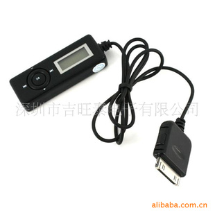 iPod/iPhone4߳صƵ
