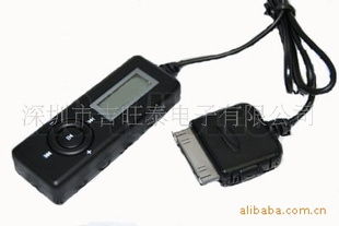 IPHONE4/3GS/IPOD߿