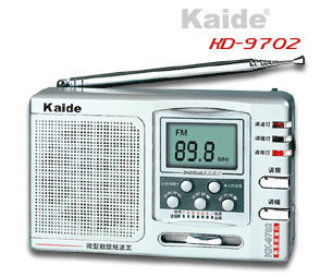 /KaideKD-9702У԰