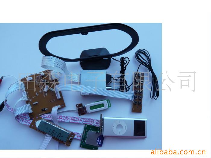 MP3IPOD