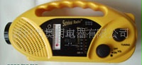 ҡAM/FM/SW(ͼ)