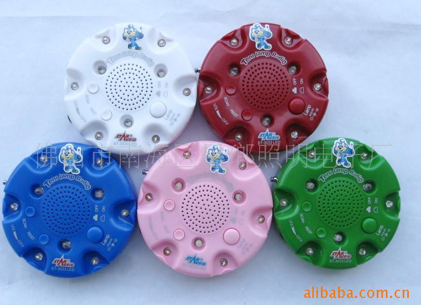 3033LED¶ӪƷ(ͼ)