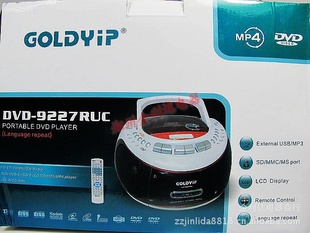 Goldyip/9227RUC/DVD//ȫܸ/Ŵ/USB/ң