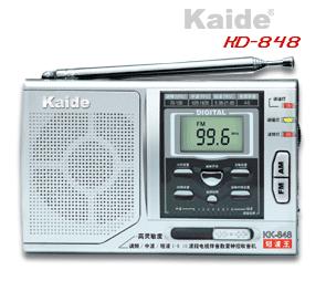 ԭװ/KaideKD-848У԰