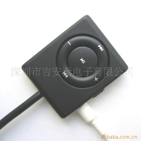 ipod/nano5