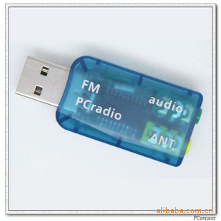 PCradioUSB¼