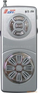 FMBT-50