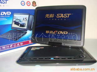 ȿ12ST-663ƶDVD忨,ЯDVD