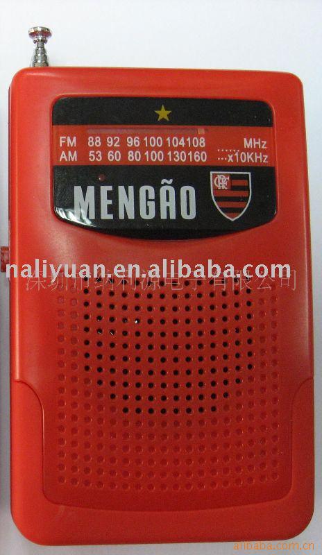 AM/FM2(NR-0681)