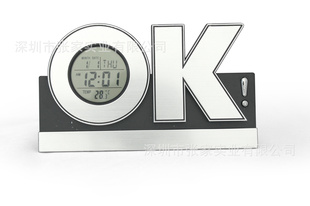 OKƷZJ-75