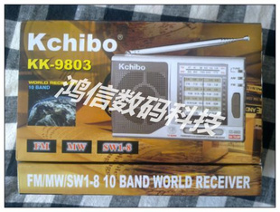¡/KchiboKK-980310ζನӢ˵óƷ