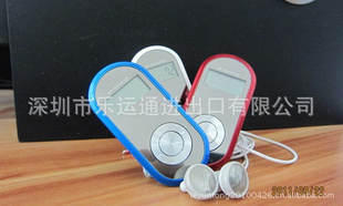 ¿MP3ƲƷ忨MP3ƲӼƲ