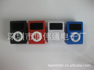 IPODMP1ʽƷ