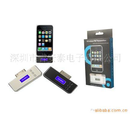 iphone/Ƶ