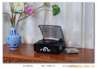 ˽С糪LP-22