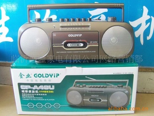 A43U¼֧USB