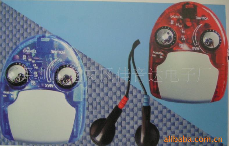 EDF-398AM/FM