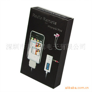 iPod/iPhone4߿