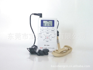 BS-2310AMFMPLLʾ
