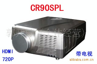 ҺӴ720PͶӰCR90SPLֱ1024*720