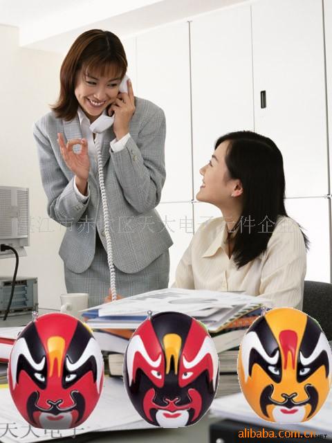 ,ƷƷƷͼ۵飩