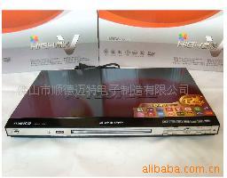 便携式DVD,车载DVD