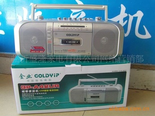 A42URU̿MP3