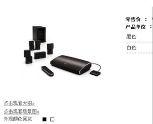 Bose.ͥӰԺ.