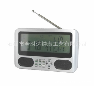 MP3Ʒ忨ӿ