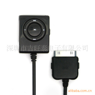 iPod߿ʽ,iPhone4