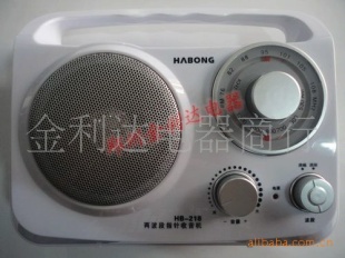 ԰HB-218硢˫Ʒ
