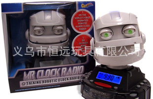 HY-585еMP3