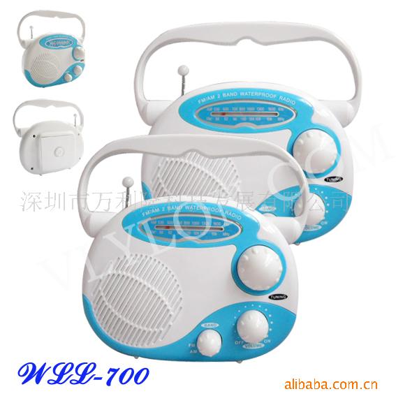 700ˮ,SHOWERRADIO
