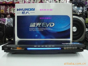 ִHY-868/30000/OK