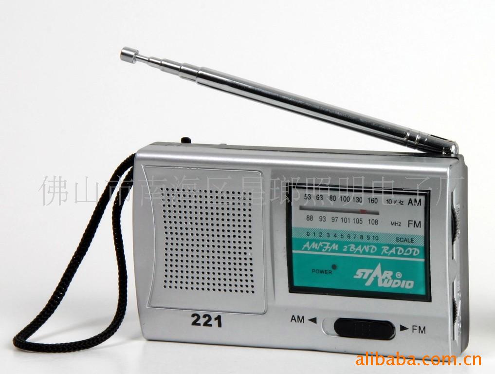 221FM/AM(ͼ)