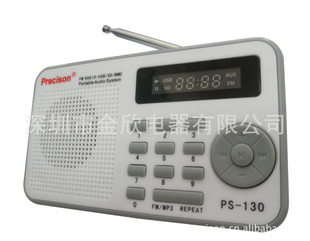 FM,U忨,ʾʱ