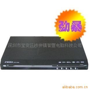 廪ͬDVP-P515DVD