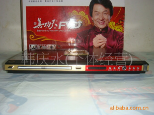 -999L32ת¼ǿDVD