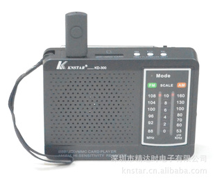 ¿KD-300FM/AMUSB忨Яʽ