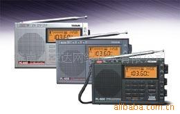 PL-600ǧ̨лӭ