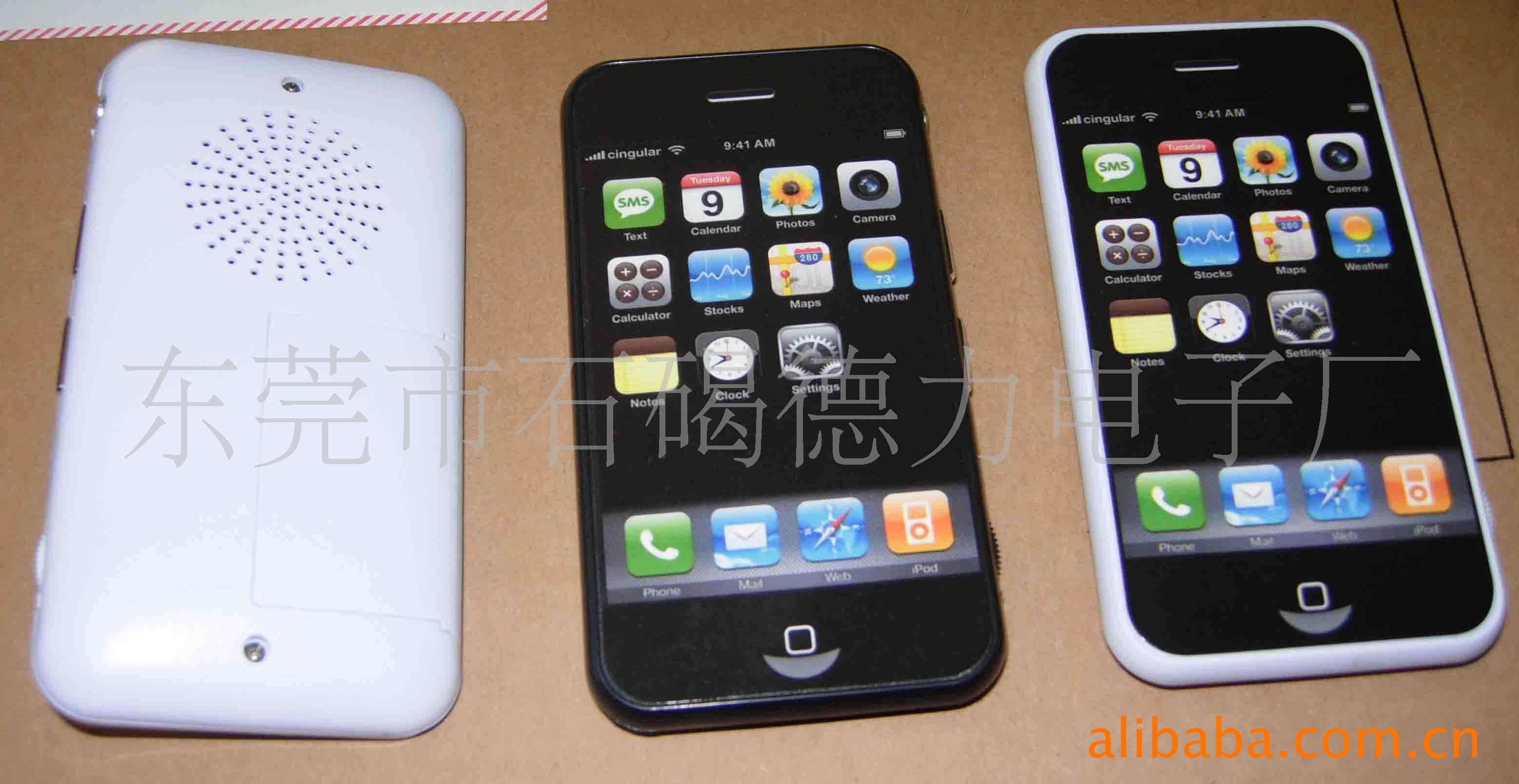 IPHONE(ͼ)