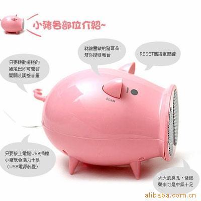 건