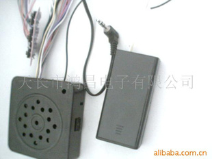 玩具收音机/玩具机芯